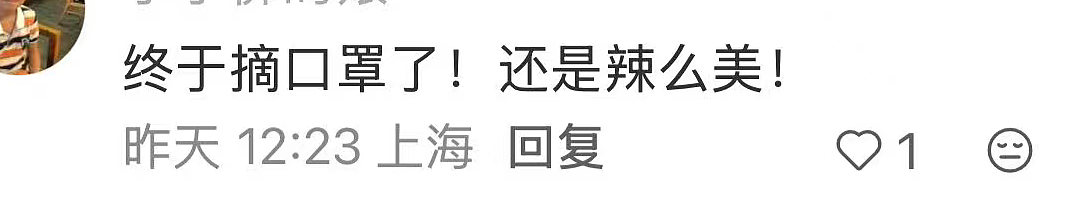 炸裂： 58岁王祖贤要直播带货？ 入驻抖音、快手！ 一条视频圈粉38万（组图） - 8