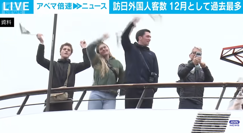 中国春节赴日2376班航班取消!中国游客消费2万亿被嫌弃,日网友:欧美游客多了,不亏(组图) - 4