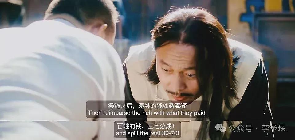 “机关单位贫困干部2千元救助金，困难群众1千元”（组图） - 1