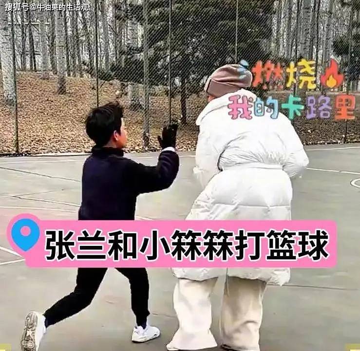 马筱梅拍孕妇照，汪小菲笑得很勉强？玥儿姐弟来北京了，张兰陪着玩（组图） - 9