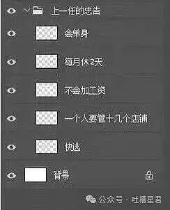 【爆笑】女同事说女的断掌不好会克夫…啊啊啊网友辣评看得人乳腺通畅（组图） - 40