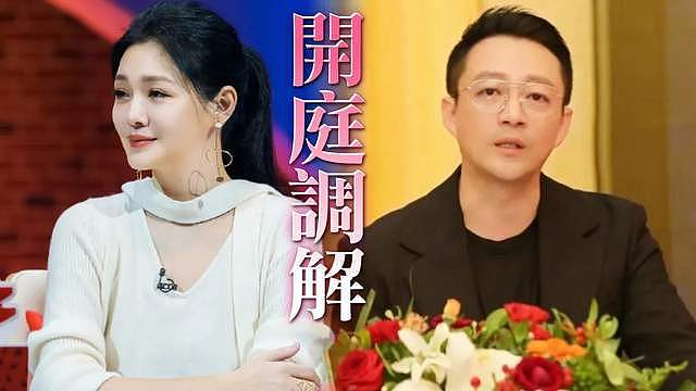 大S纪念雕像已落成！9层台阶藏爱意，具俊晔租住地点遥望大S墓园（组图） - 9