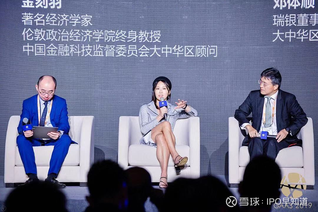 为什么我们不再仰望“哈佛女孩”？（组图） - 4