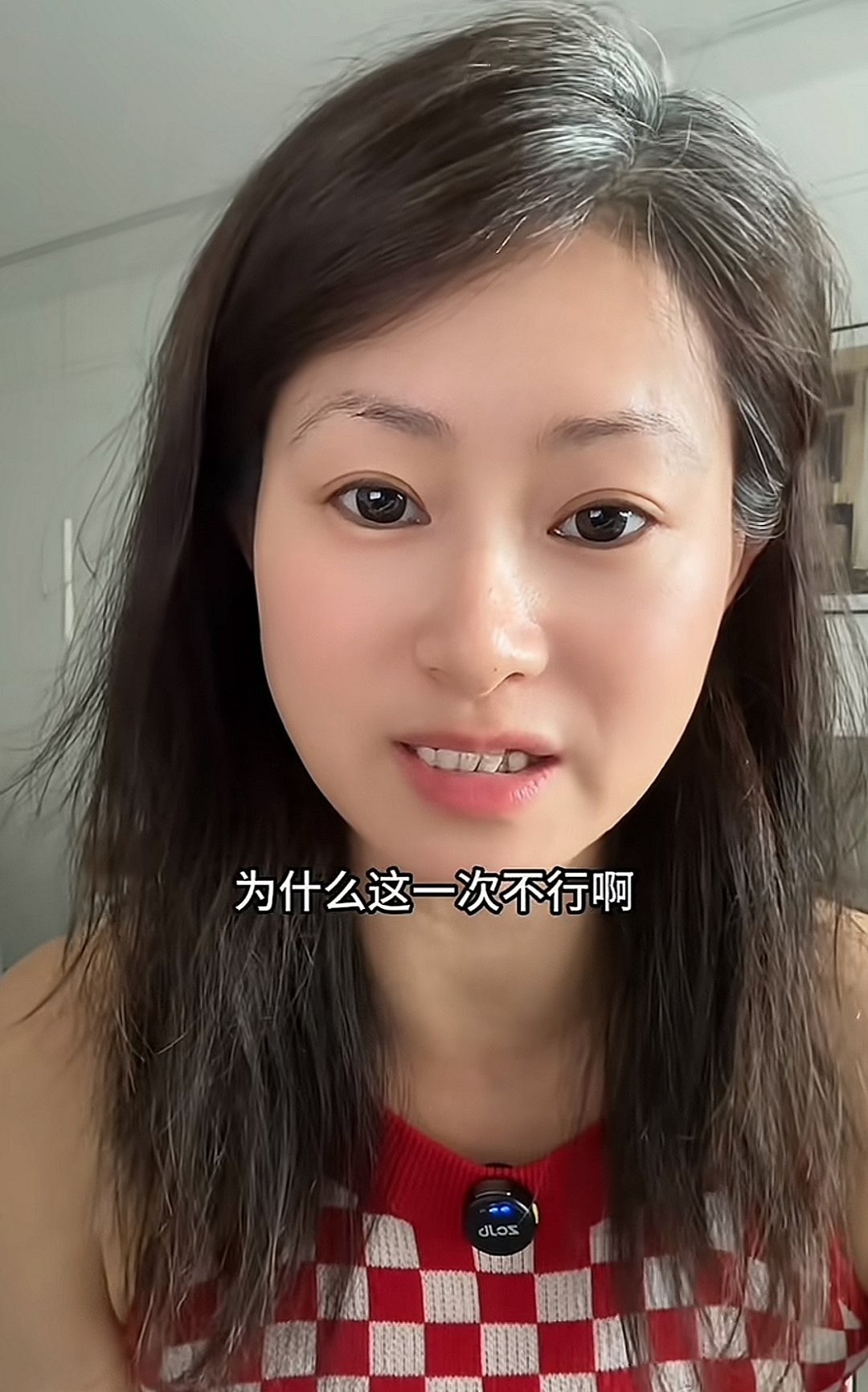 家庭被闺蜜插足后妻子颜值变化让人心疼，结果一招教科书式复仇看爽网友（组图） - 12