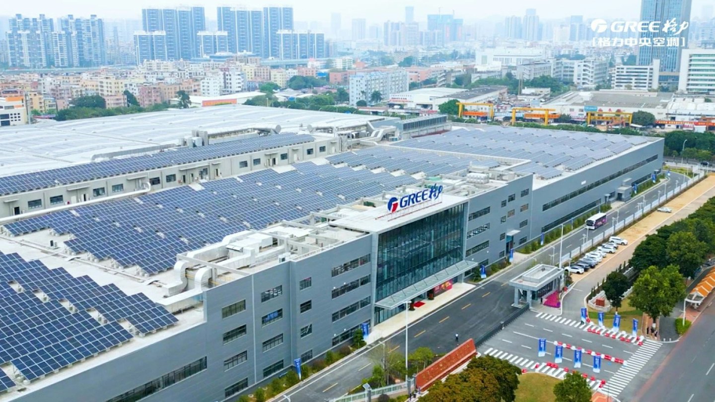 董明珠卸任格力电子元器件职务！方祥建接棒，公司主营晶片制造（组图） - 5