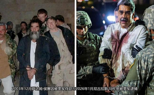 萨达姆倒台22年，伊拉克变化翻天覆地（组图） - 2