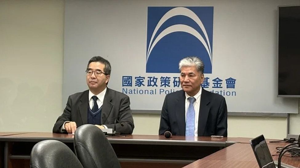 国共两党智库论坛2月3日北京举办,国民党:两岸能有更多交流合作(组图) - 2