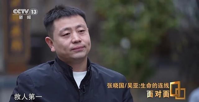 小伙救人胸外按压600次按断女子六根肋骨，当事人丈夫：没这力度，她可能成植物人，恩情永远还不完（组图） - 2