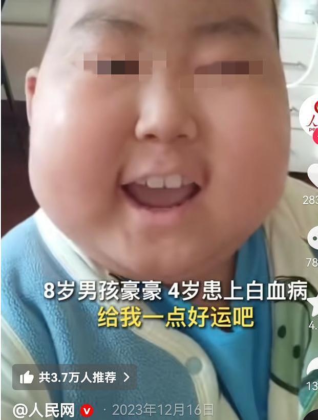 10岁抗癌小王子豪豪去世,后事安排、遗愿曝光,爸爸哭红了眼(组图) - 18