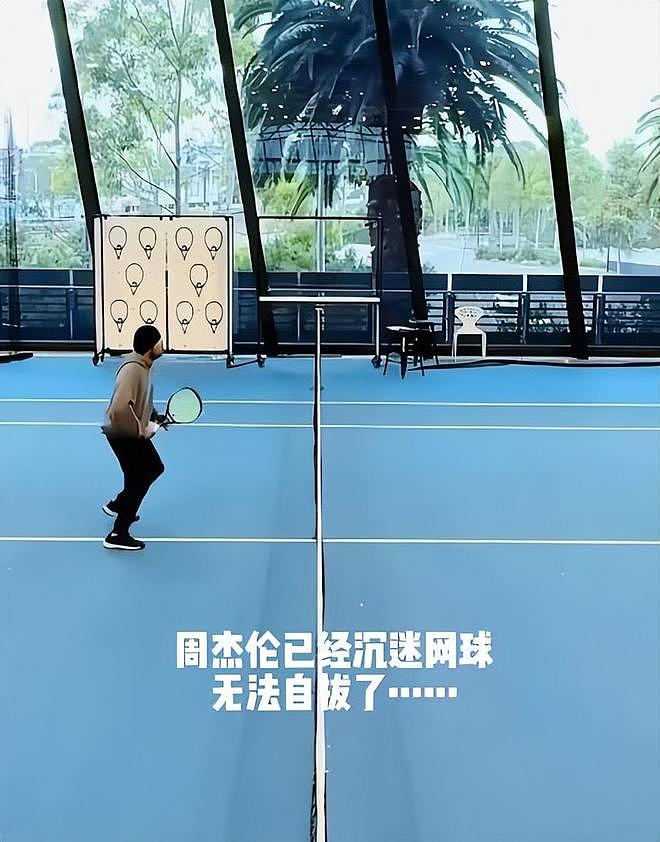 周杰伦打网球输给吴尊“下次再战”，网友：输赢不掩风度（组图） - 3