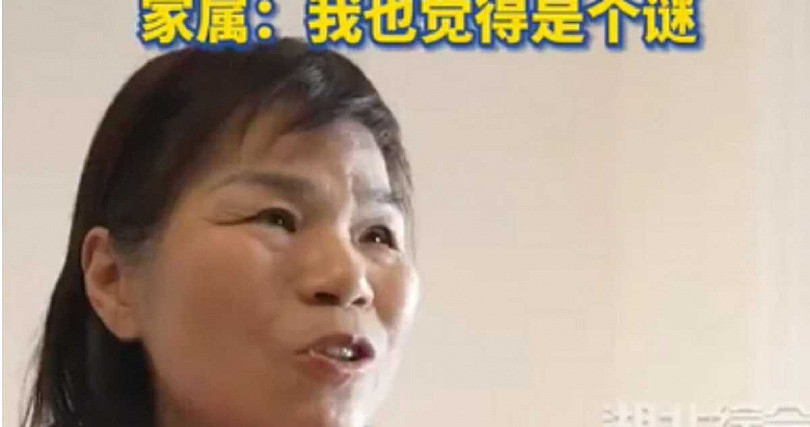 武汉92岁睡美人每天睡20小时，医师揭背后长寿密码（组图） - 1