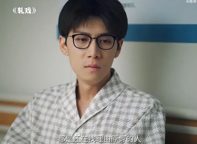 靖康难“牵羊礼”的屈辱,竟被央视搬上荧幕(图) - 23