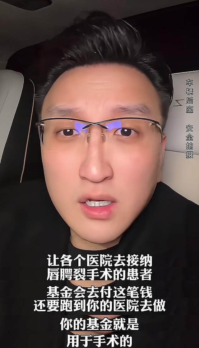 网红质疑李亚鹏沽名钓誉,并给出具体出路,新华社从另一角度正名(组图) - 7