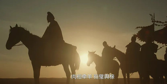 靖康难“牵羊礼”的屈辱,竟被央视搬上荧幕(图) - 17