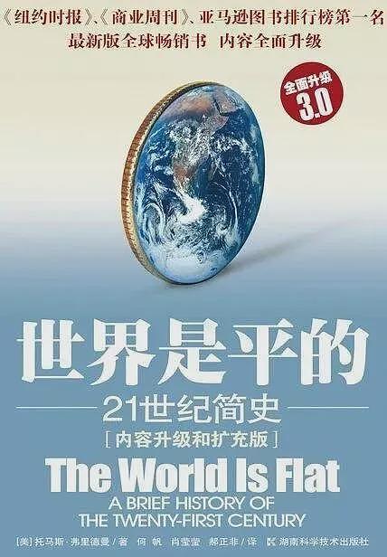 火爆全网的“斩杀线”,到底坑害了谁(组图) - 4