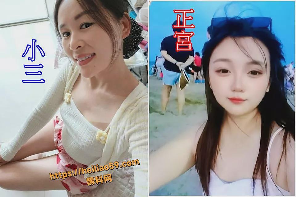 中国热搜“幼儿园长沦男家长小三” 正妻直播爆料（组图） - 1