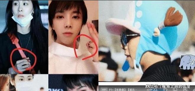 张碧晨后继有人！陈雪凝老公发文承认有个孩子：过往早已妥善结束（组图） - 18