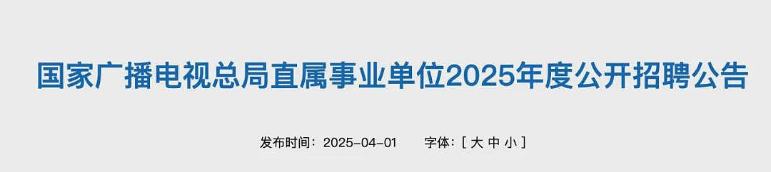 学费最高超85万刀，澳留学生学费是本地生8倍？多校被点名，学费最狂野的竟是ta，为啥年年猛涨学费？莫纳什的回复亮了（组图） - 17