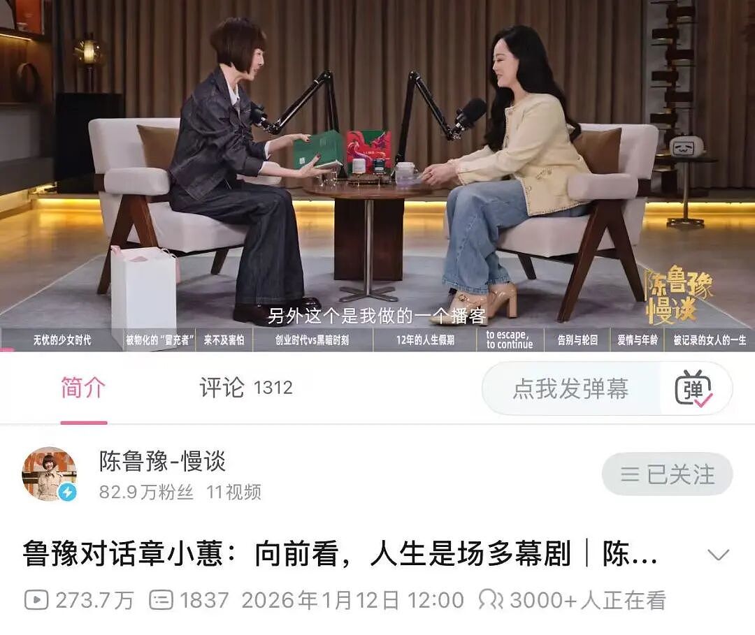 香江第一“妖女”!一人泡5男,全果出演大尺度片,她真的很顽强…(组图) - 1