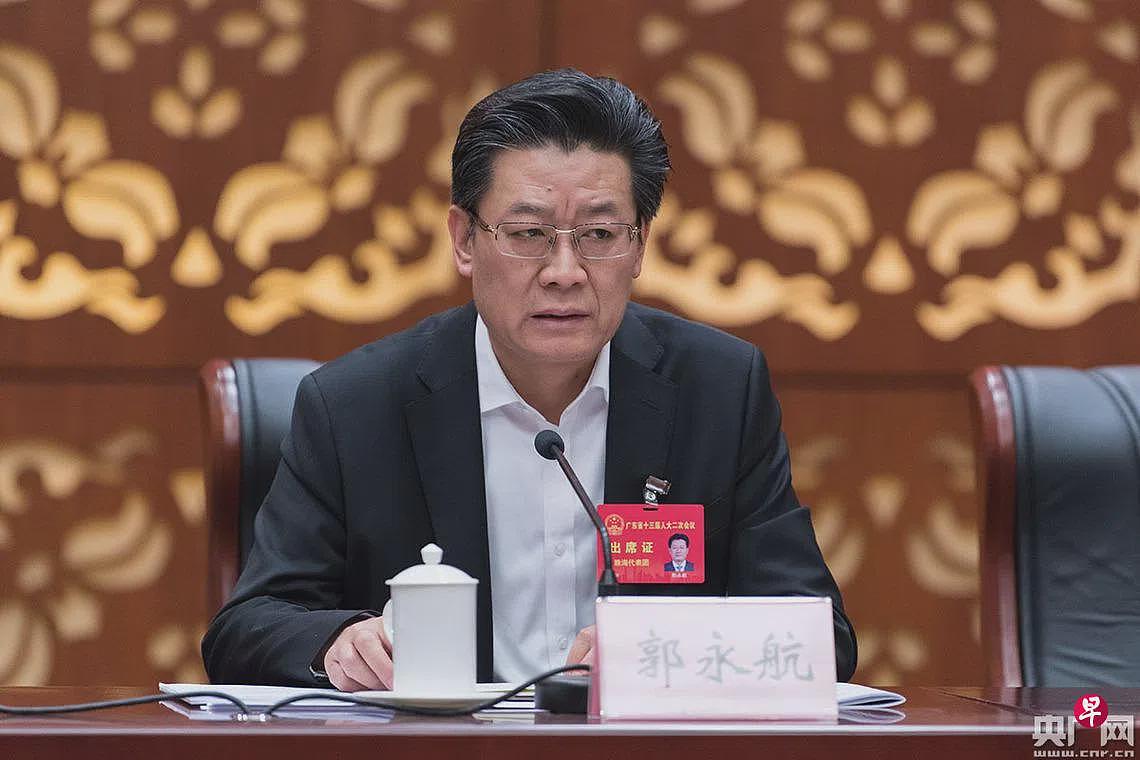 马兴瑞旧部郭永航辞任广东人大代表，增补政协委员退居二线（图） - 1