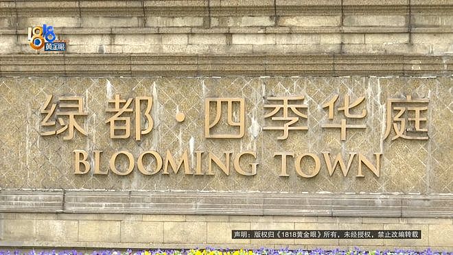 游泳课结束,妈妈发现孩子还没有出来,后来在泳池底下找到......(组图) - 3