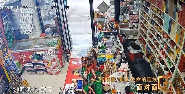 小伙救人胸外按压600次按断女子六根肋骨，当事人丈夫：没这力度，她可能成植物人，恩情永远还不完（组图） - 1