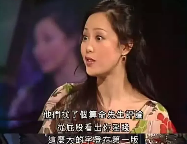 香江第一“妖女”!一人泡5男,全果出演大尺度片,她真的很顽强…(组图) - 11