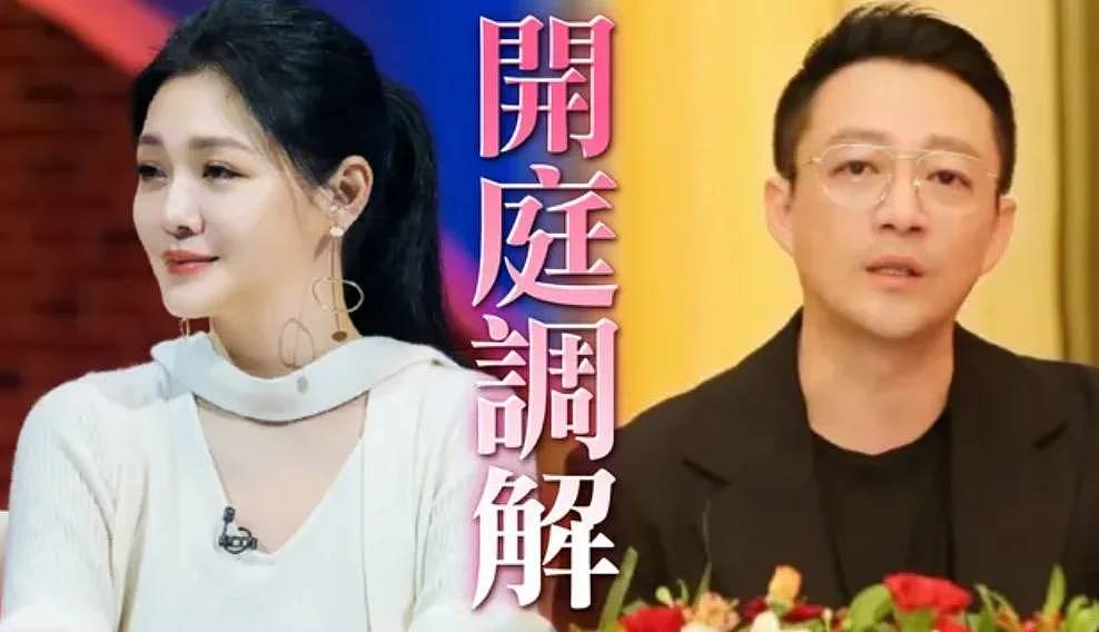 具俊晔要把大S遗产转给两个孩子,和汪小菲和解,功臣是马筱梅(组图) - 1