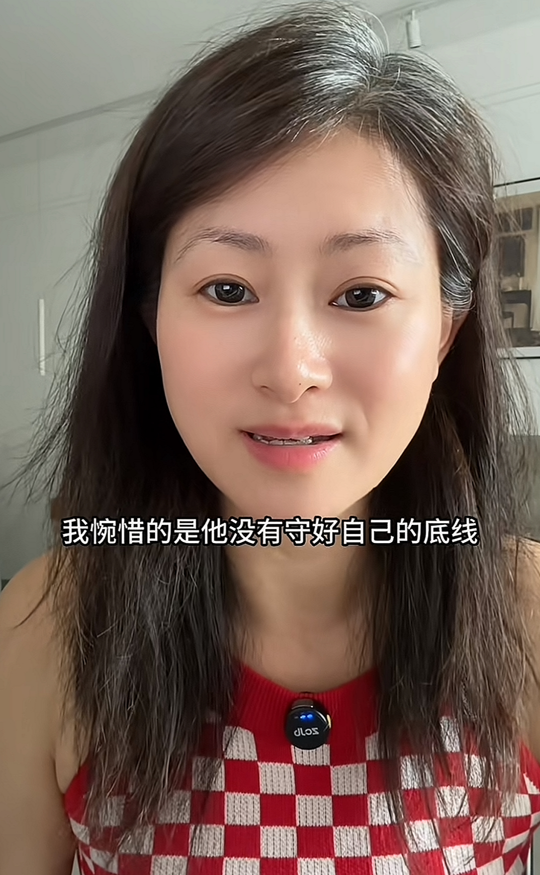 家庭被闺蜜插足后妻子颜值变化让人心疼，结果一招教科书式复仇看爽网友（组图） - 13