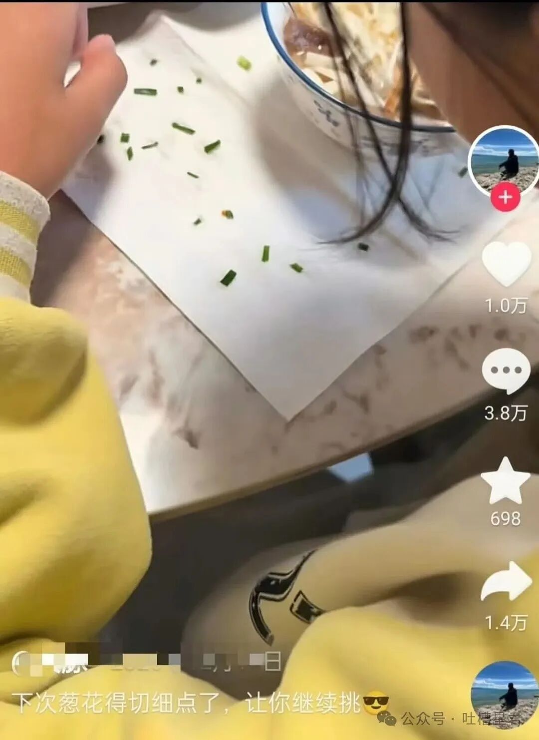 【爆笑】女同事说女的断掌不好会克夫…啊啊啊网友辣评看得人乳腺通畅（组图） - 21