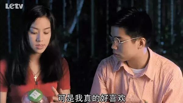 马上生五胎?从小被当豪门媳妇培养,拼命生子只为巩固地位,今10亿家产靠儿子到手?(组图) - 11
