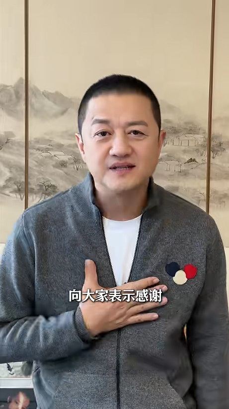嫣然医院解困！新华社评李亚鹏：为众人抱薪者不可使其冻毙于风雪（组图） - 2