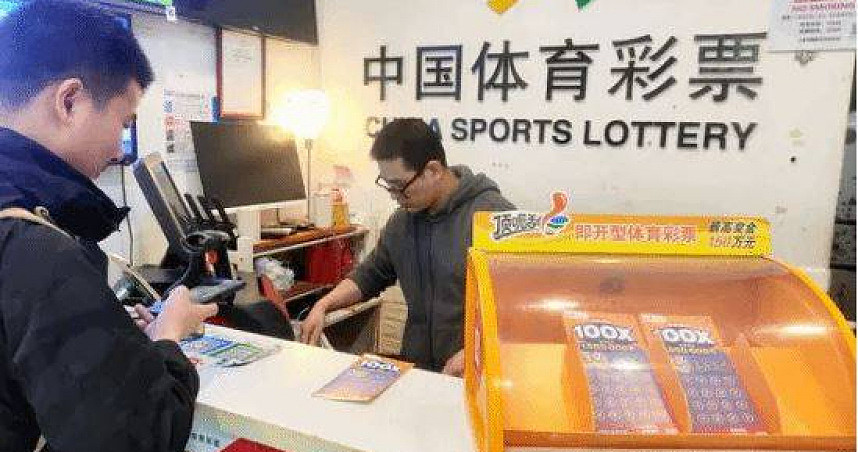 人夫爽中大乐透一等奖800万全给妻,下秒回公司继续值夜班(图) - 1