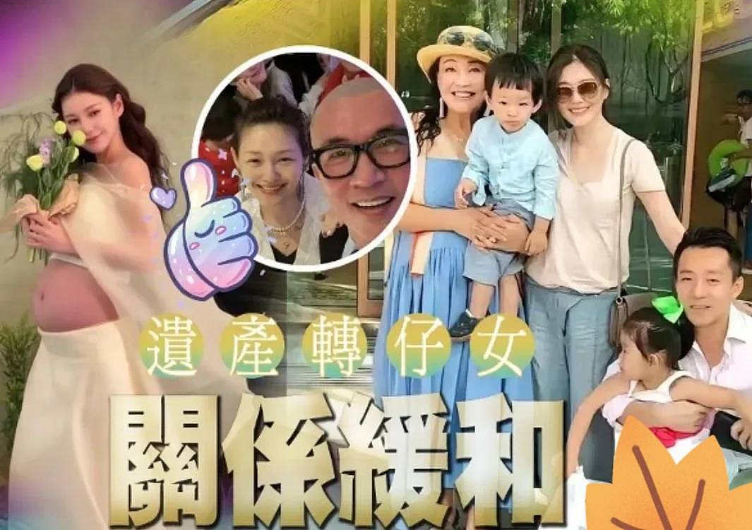 具俊晔要把大S遗产转给两个孩子,和汪小菲和解,功臣是马筱梅(组图) - 12