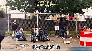 反美叙事,为何越来越弱智?(图) - 1
