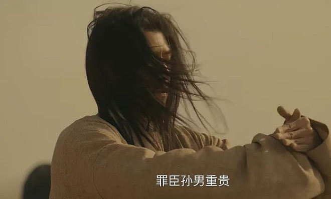 靖康难“牵羊礼”的屈辱,竟被央视搬上荧幕(图) - 12