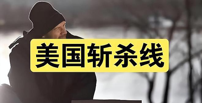 吐舌头=x暗示?牢A风波牵扯多位女明星,章子怡朱珠旧照被扒(组图) - 1
