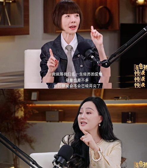 香江第一“妖女”!一人泡5男,全果出演大尺度片,她真的很顽强…(组图) - 2