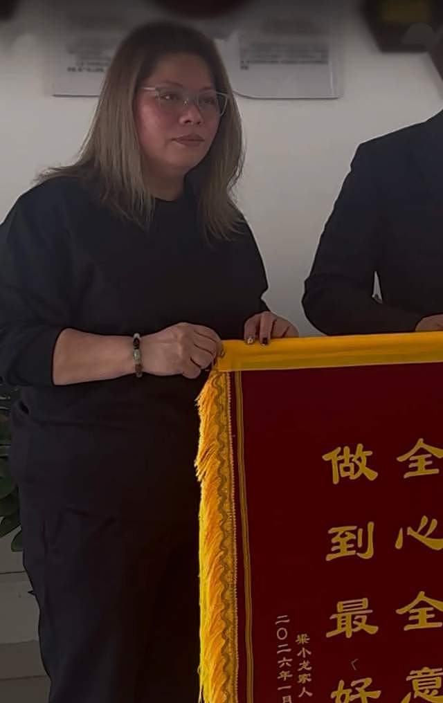 梁小龙去世后三个儿女状况！前妻女儿超市打工，现任儿子接手武馆（组图） - 6