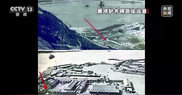 靖国神社前石狮、唐鸿胪井碑都来自中国！央视喊话：日本该归还了（组图） - 4