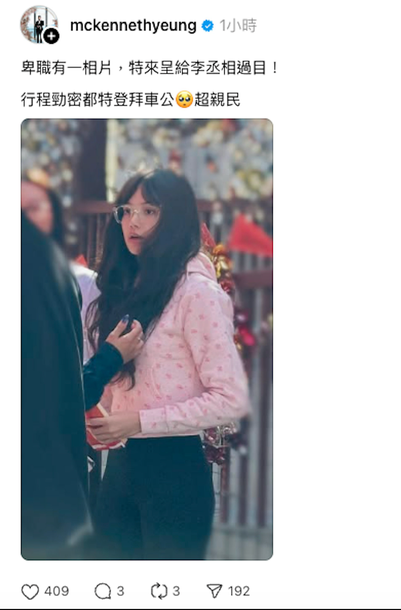 疯传！Lisa生图惨遭翻车，素颜现身香港车公庙祈福，被嘲又黑又壮像路人，人间芭比滤镜碎了？（组图） - 2