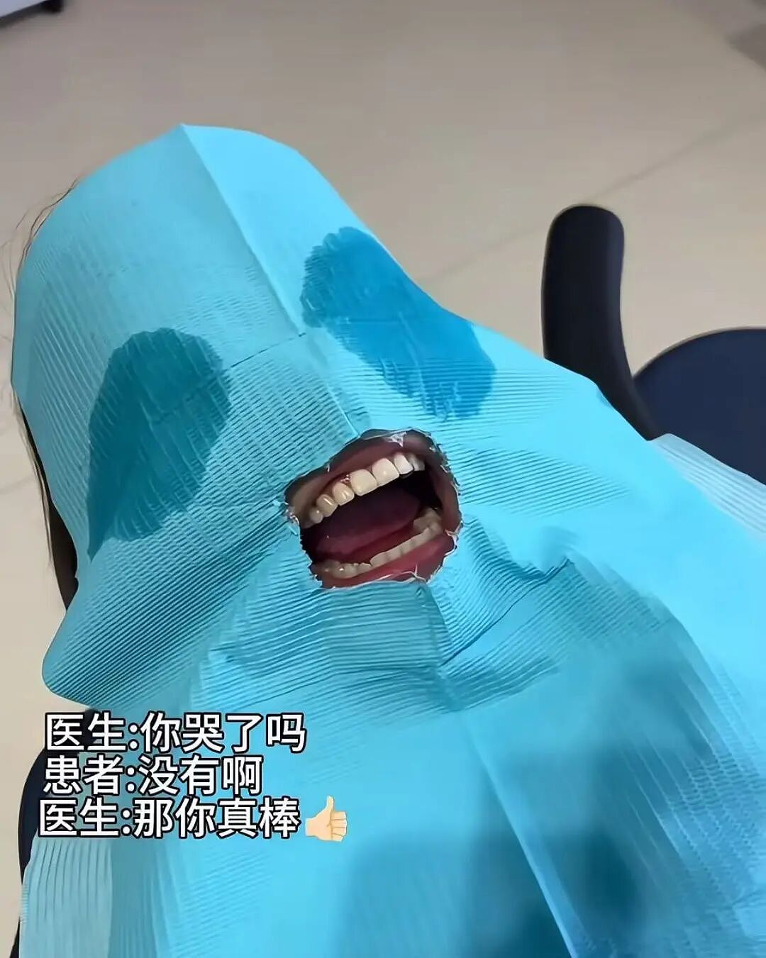 【爆笑】“员工拒绝年会表演被开除…？”哈哈哈，种了一年地的农民还得给地主表演节目！（组图） - 51