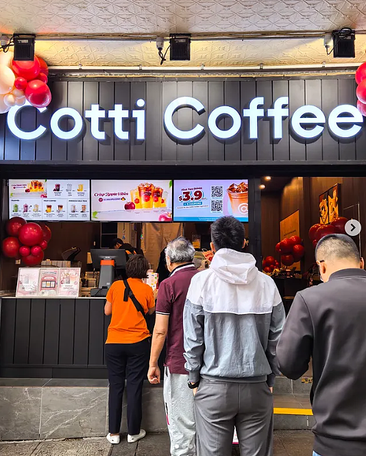 国际连锁咖啡品牌Cotti Coffee将迎来南澳首家门店(组图) - 2