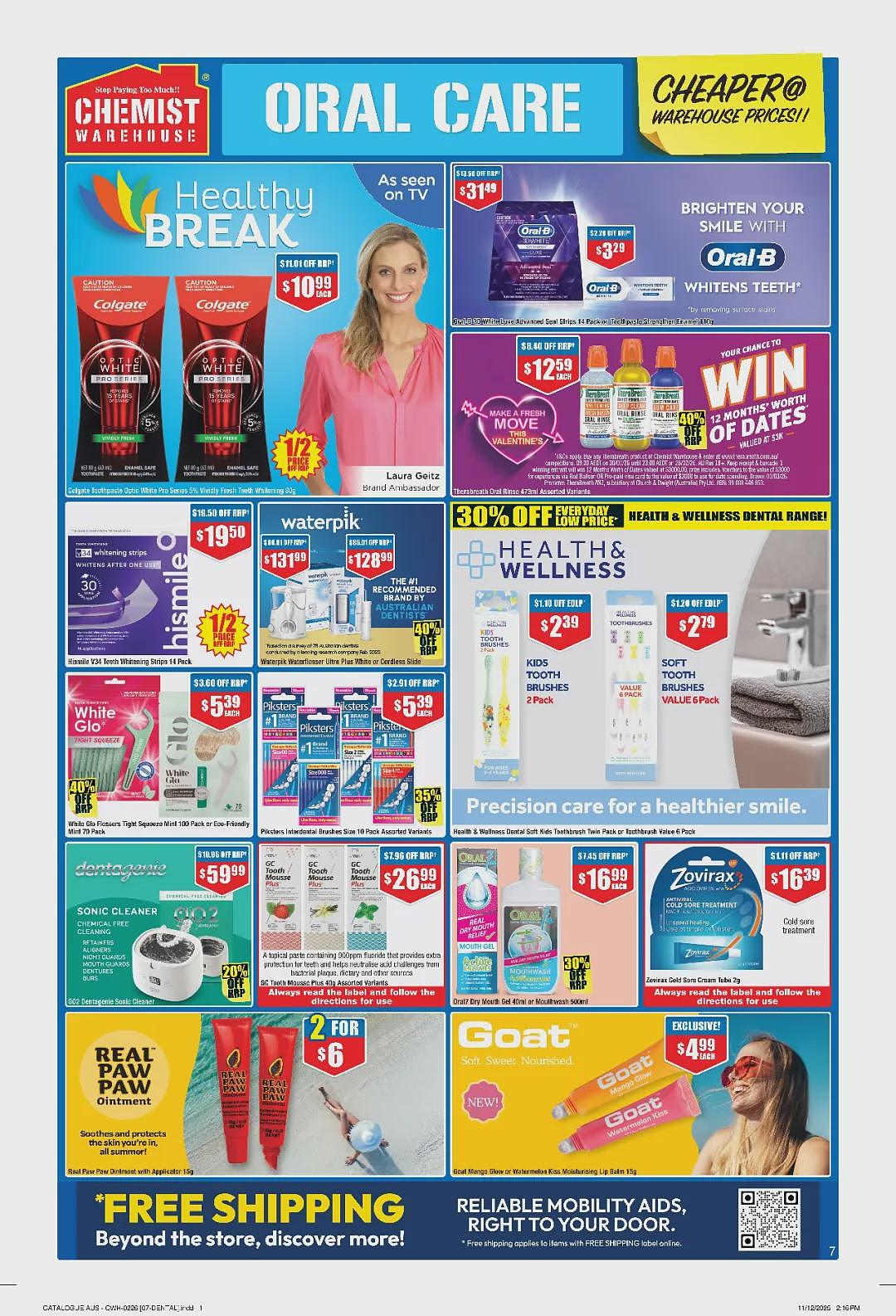 大量半价！【Chemist Warehouse】药店 1月29日至2月11日优惠目录（组图） - 5