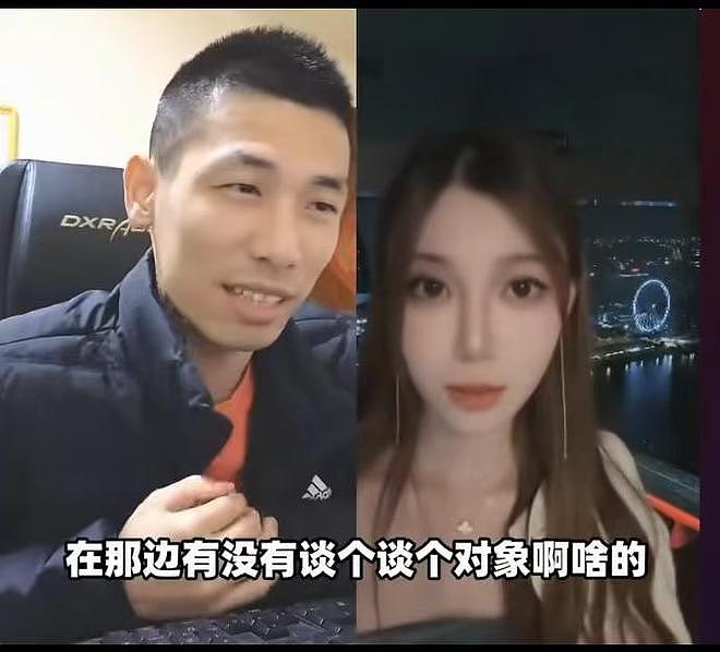 “牢A”说留学生私生活乱：澳洲女留学生说，她们交往三四个男友（组图） - 2