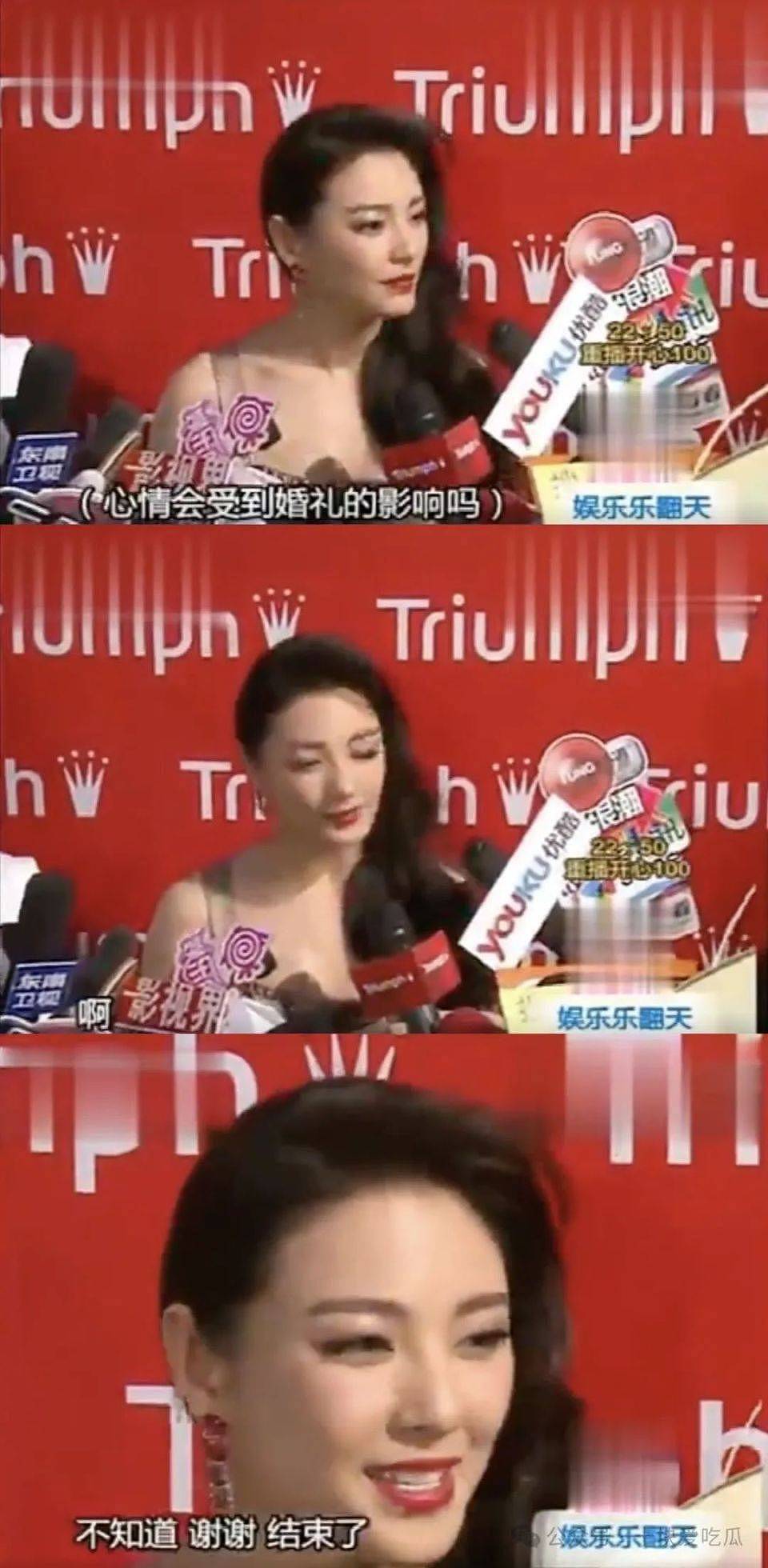 涉嫌插足、炫富、卖惨…荒唐事一箩筐,张雨绮这回彻底凉凉了?(组图) - 11
