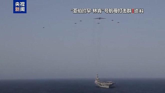 特朗普连续3天发威胁，美军2天3个动作！伊朗高官密集回应：做好200%的自卫准备，反击将是“史无前例的”（组图） - 4