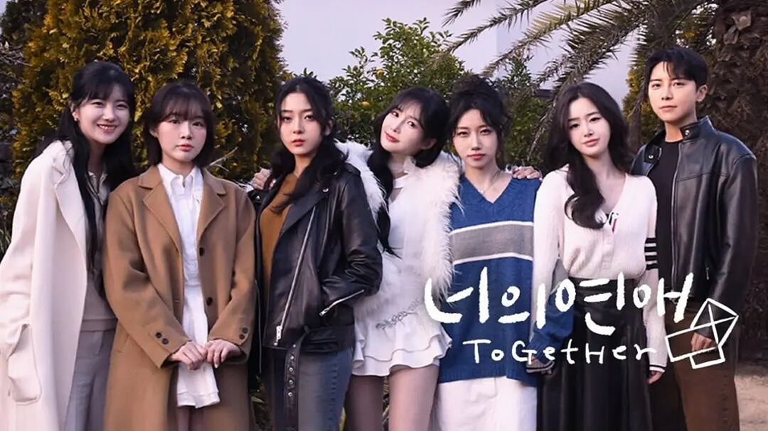韩人气恋综女星自s！揭同节目嘉宾“暗网”黑历史遭网暴，加害者美美隐身还想闯中捞金？（组图） - 1