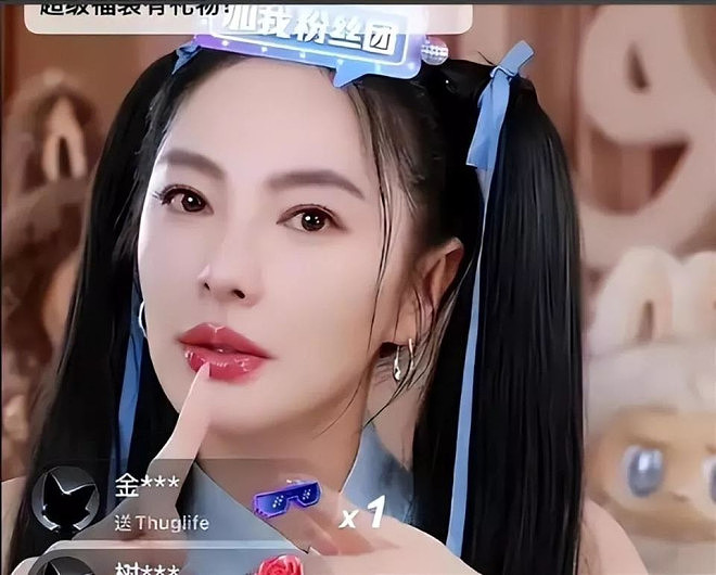 代孕只是冰山一角！38岁的张雨绮终为荒唐买了单（组图） - 8