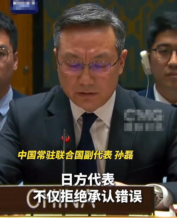18件国宝被点名索还！中方发最后通牒，靖国神社前的石狮掠自中国（组图） - 1
